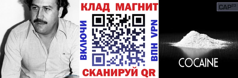 Купить наркотики цена Краснотурьинск КОКАИН  Бошки Шишки  Мефедрон  A-PVP  АМФЕТАМИН  Гашиш 