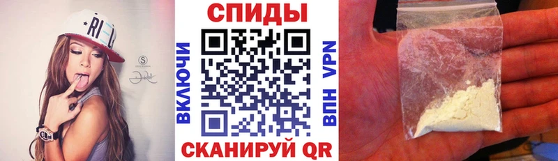 shop наркотические препараты  Краснотурьинск  АМФЕТАМИН VHQ 