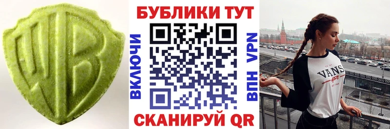 Экстази Philipp Plein  кракен сайт  Краснотурьинск 