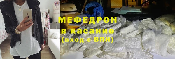 ECSTASY Россошь