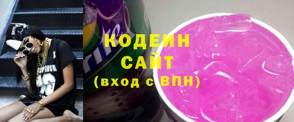 ECSTASY Белокуриха