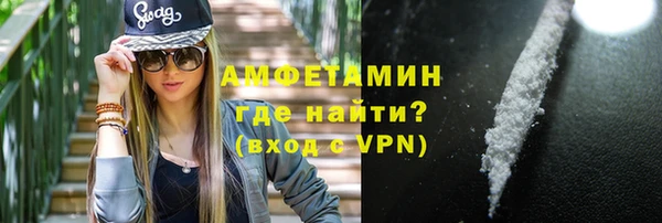 мдма Ростов