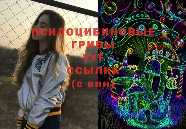 каннабис Беломорск