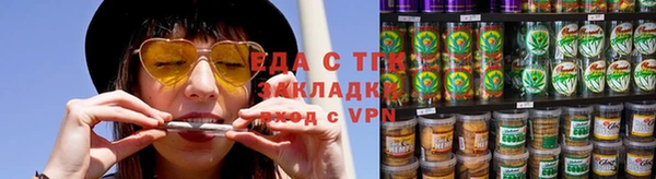 амфетамин Белоозёрский