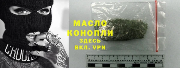 ECSTASY Белокуриха