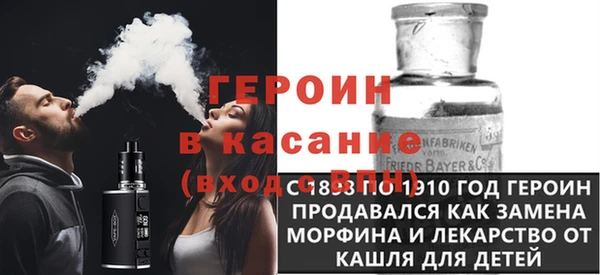 каннабис Беломорск