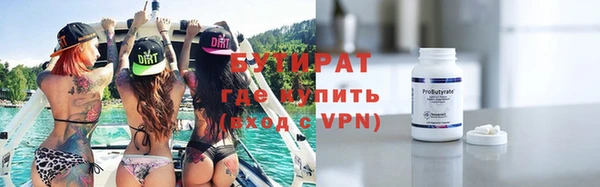 амфетамин Белоозёрский