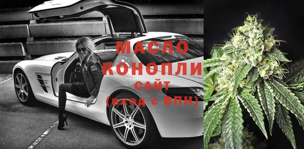 ECSTASY Белокуриха