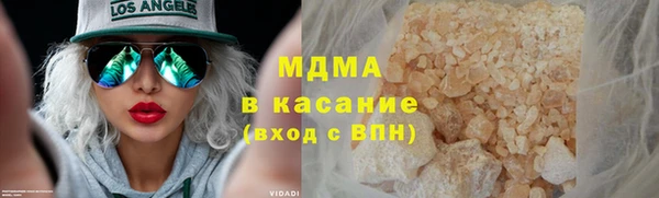 амфетамин Белоозёрский