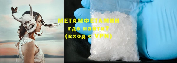 ECSTASY Белокуриха