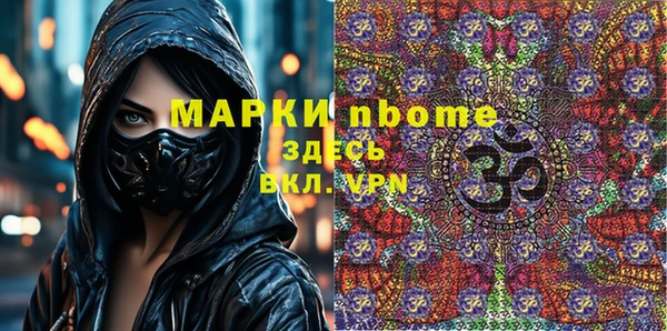 ECSTASY Белокуриха