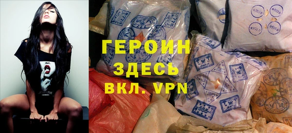 ECSTASY Белокуриха