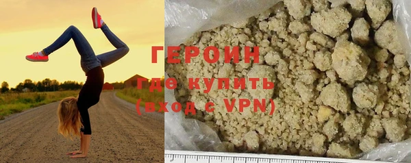 ECSTASY Белокуриха