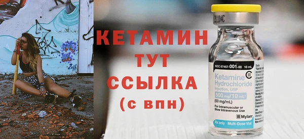 ECSTASY Белокуриха