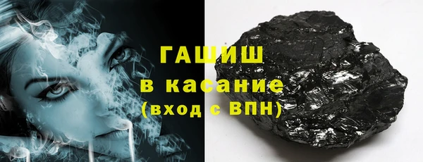 ECSTASY Белокуриха