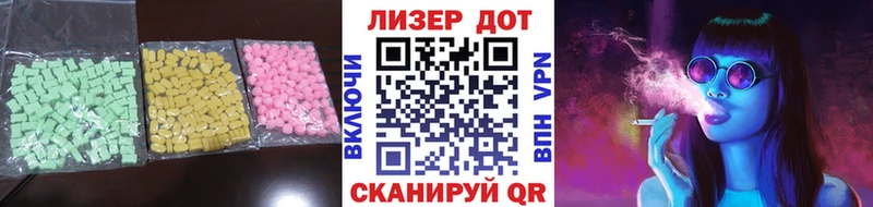 LSD-25 экстази кислота  цена наркотик  Краснотурьинск 