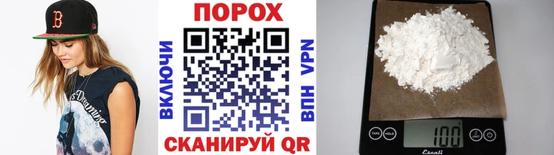МЕТАМФЕТАМИН витя  Краснотурьинск 