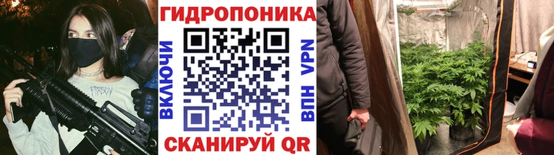 Конопля THC 21%  Краснотурьинск 